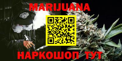 стафф Кумертау
