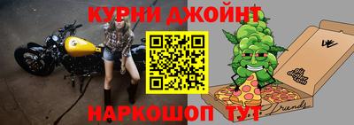 стафф Кумертау