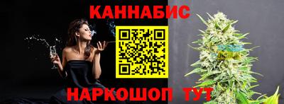 спайс Кулебаки
