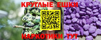 спайс Кулебаки