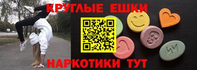 спайс Кулебаки