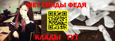 стафф Кумертау