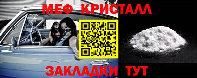 прущие грибы Кунгур