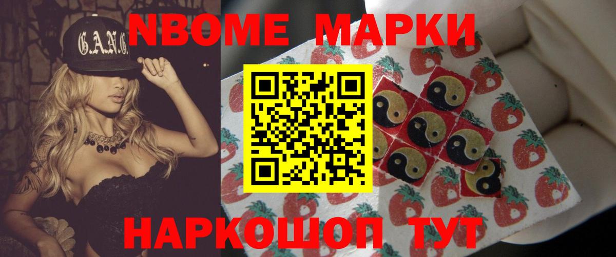 LSD-25 экстази ecstasy  Лсд 25 экстази ecstasy  Волгодонск  Вход с VPN 